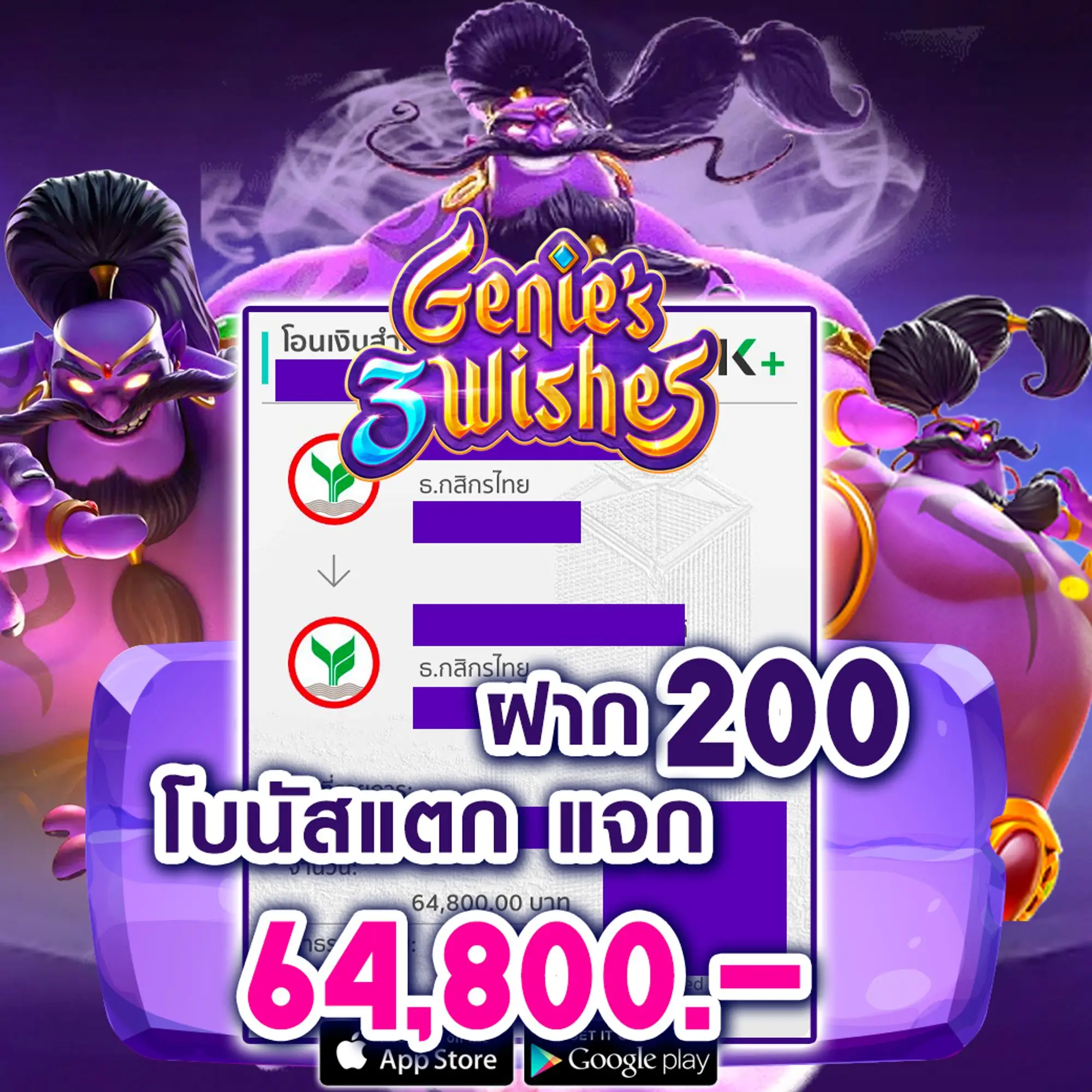 wish88 เว็บตรง